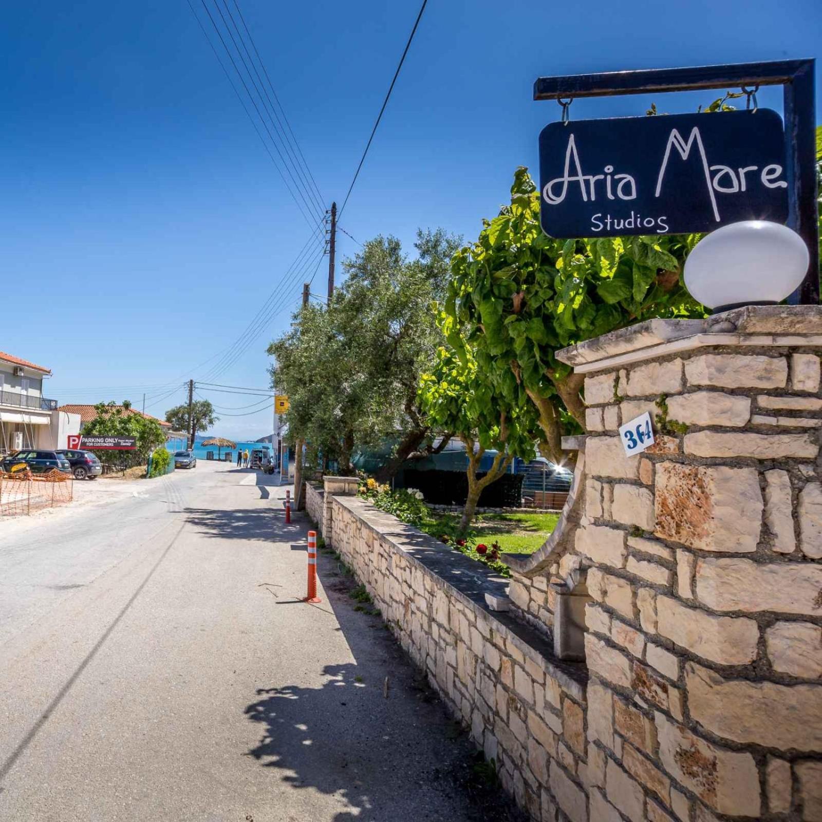 Aria Mare Apartamento Keri Quarto foto